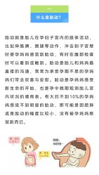 -浙江大学医学院附属妇产科医院(湖滨院区)