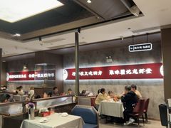 -聚味瞿记·龙虾堂(咸嘉湖店)