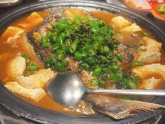 -探鱼·鲜青椒爽麻烤鱼(领展购物广场店)
