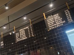 -Sunflour(来福士店)