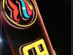 -巴依老爷新疆美食(魏公村店)