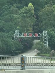 -成都飞越丛林(锦绣城园区)