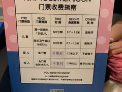 菜单-BossBabe亲子餐厅(金光华广场店)