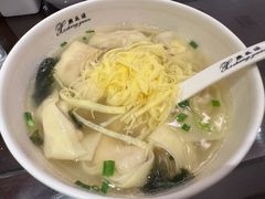 -熙盛源(滨湖万达店)