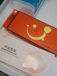 -武汉五洲整形外科医院