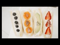 -Fruwich果明治(西单更新场店)