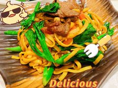 潮汕牛肉炒粿条-红棉中餐厅·广州海航威斯汀酒店