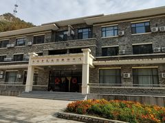 -大连冰峪旅游度假区