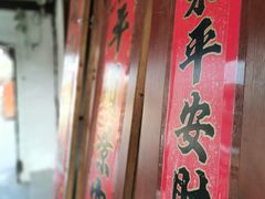 -召稼楼古镇