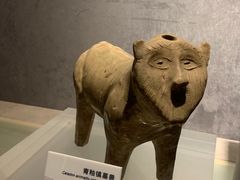 -马鞍山市博物馆