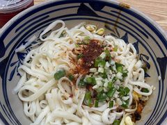 -老九圆山西面馆(CBD店)