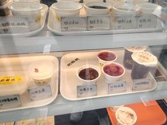 -奶酪魏(牛街总店)