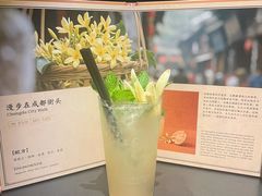 -GOEN·缘