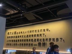 -吾悦广场(常州武进店)