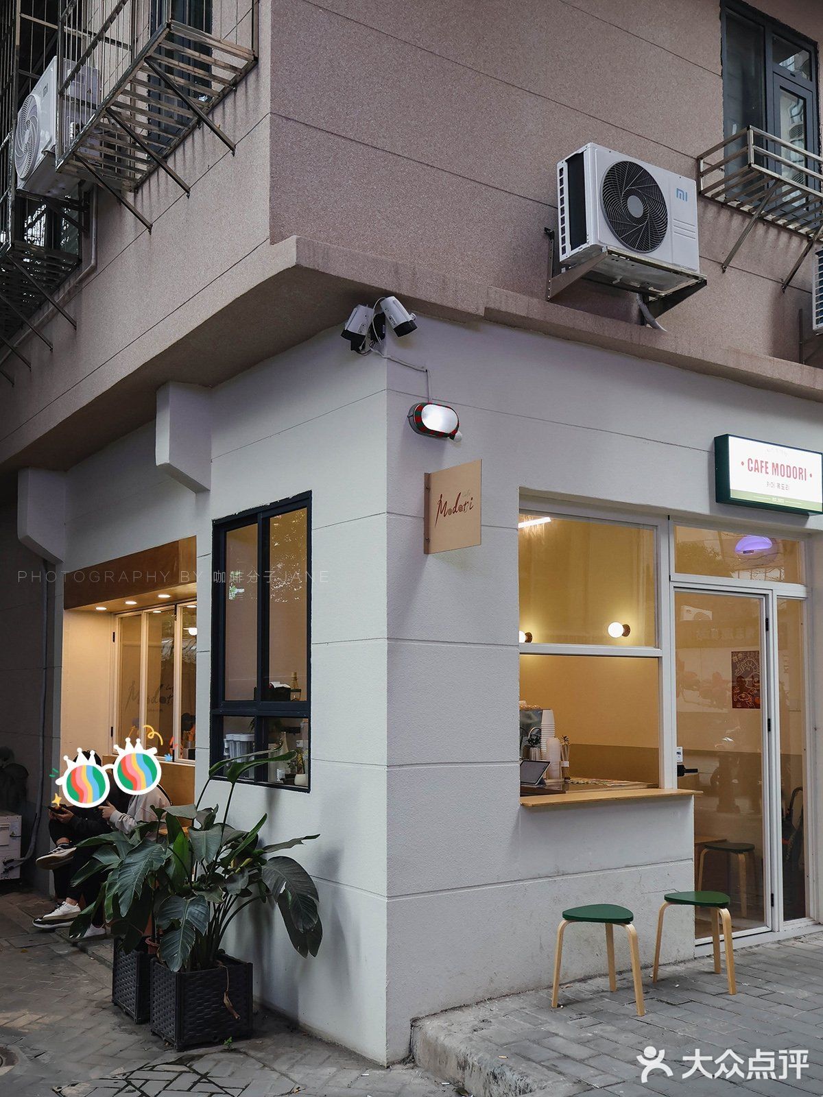 不期而遇的小惊喜Cafe Modori