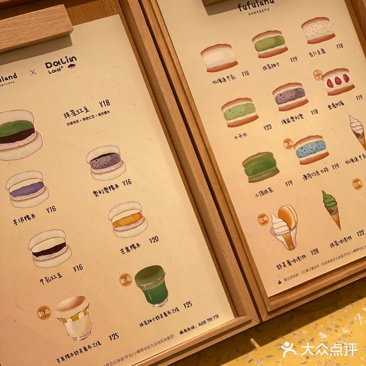 他家的舒芙蕾真的比某些炒作的颜值网红好吃太多