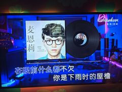 -INLOVE KTV(古墩印象城店)