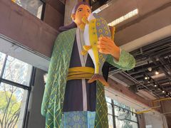 -瑞虹新天地月亮湾