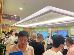 -爱康国宾体检中心(总部基地分院)