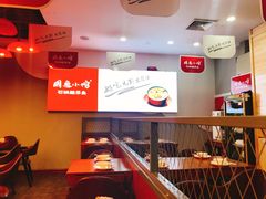 -周鱼小馆石锅酸菜鱼(活力汇店)