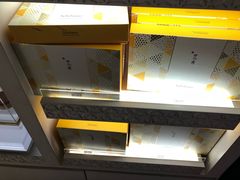 -日上免税店(三径路t3店)