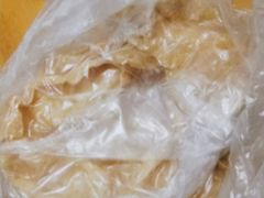 蛋散-传说中那条蛋散