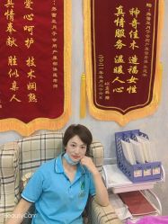 -弗蕾亚·和月月子调理院(东湖店)