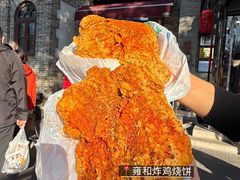 -龙人居·水煮鱼(五道口店)