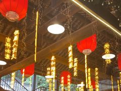 -鹅滋道(甘坑古镇店)