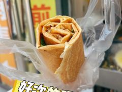 -胖子煎饼店(钦州南路店)
