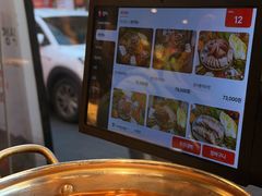 -Myth猪蹄(明洞店)