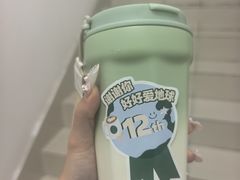 -星巴克(丁香国际商业中心店)
