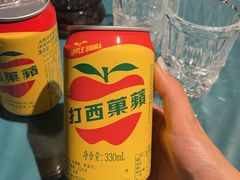-C31地窖餐厅(黑龙江北路店)