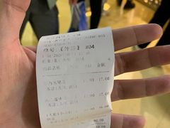 -厝内小眷村(西单大悦城店)