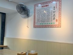 -晓午阳常熟炒浇面(红庙店)