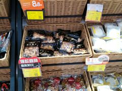 零售区-来伊份1038(新村路三店)