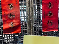 -西园戒幢律寺