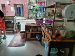 -小芳砂锅凉粉(总店)