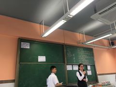 -广州白云广雅实验学校