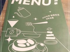 -周沫西餐(漫广场店)