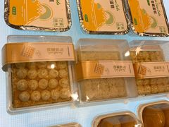 -爱达乐面包生日蛋糕(华油路店)