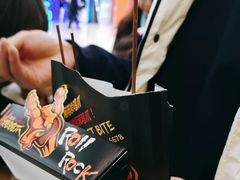 -阿芮烤鸡爪(世纪金源店)