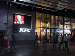 门面-肯德基(国展店)