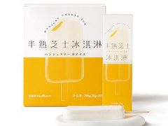 -好利来(大兴龙湖店)