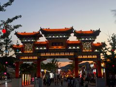 -鼎盛王朝康熙大典实景演出