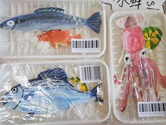 -玖鲜小笼(中山广场店)