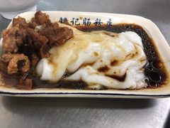 -银记肠粉店(北京路店)