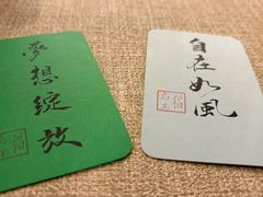 -猫岛主趣味餐厅(鼓浪屿店)