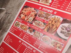 -大哈福烧烤·海鲜·家常菜(延安三路店)