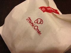 iphone_upload_pic-都恩客(高岛屋百货店)